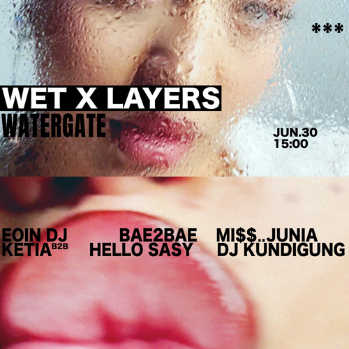 Wet X Layers